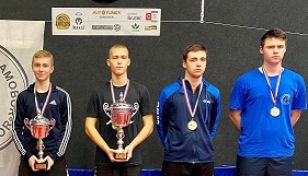 21. KUP SAMOBORA „OPS 2023.“ GRAND PRIX – ždrijeb i satnica